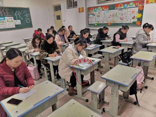 在总结反思中砥砺前行——东平县第二实验小学召开期中检测教学质量分析会