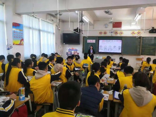 品质教育 学在南海 里水镇旗峰中学开展“预·讲·测”生本互动高效课堂改革研讨活动，深化教育教学检测