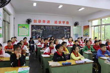 精准把脉促提升，凝心聚力谋发展——城中小学教育集团教学常规管理视导组莅临我校检查指导教育教学工作