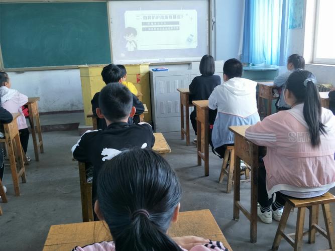 一,教学检测,摸清底细