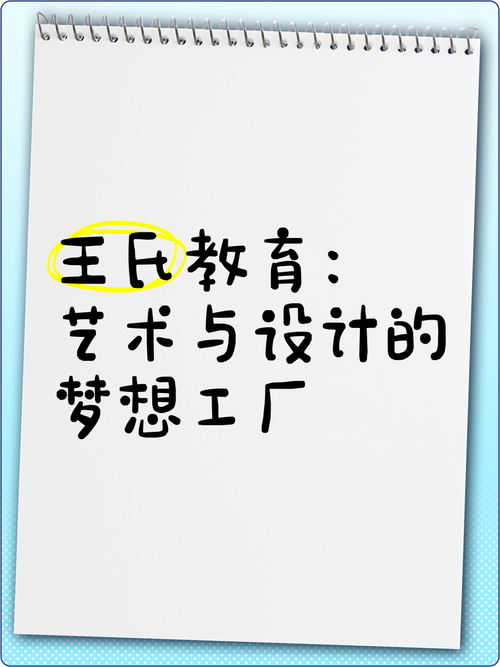 产品图47